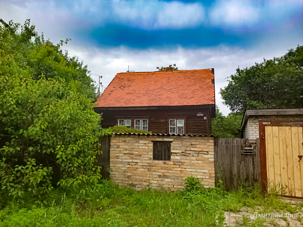 Лисичанск, Улица Строителей, 7