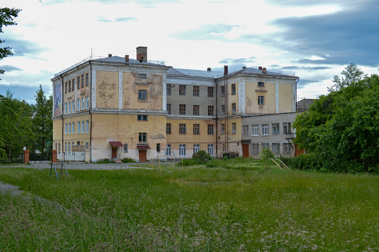 Полевской, Улица Карла Маркса, 12