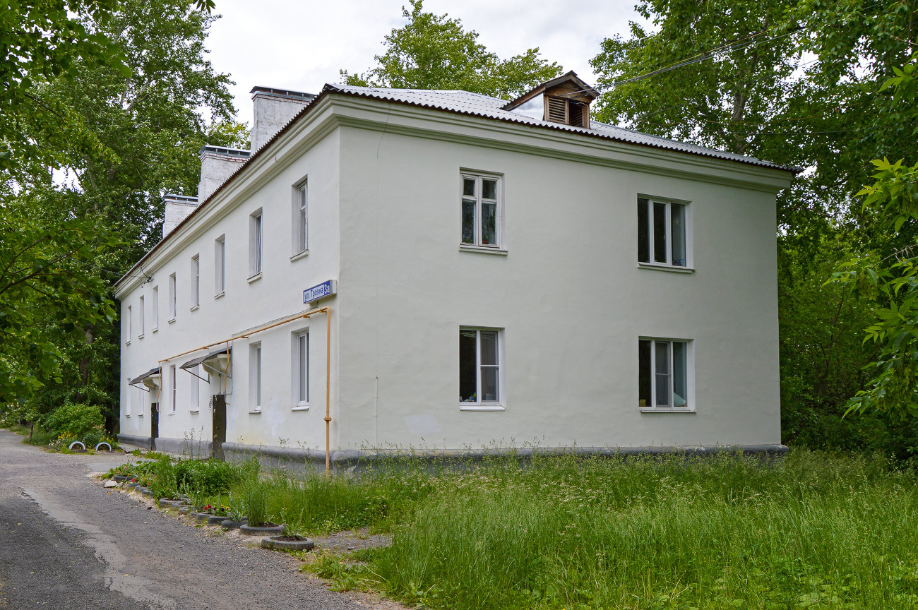 Полевской, Улица Трояна, 3А