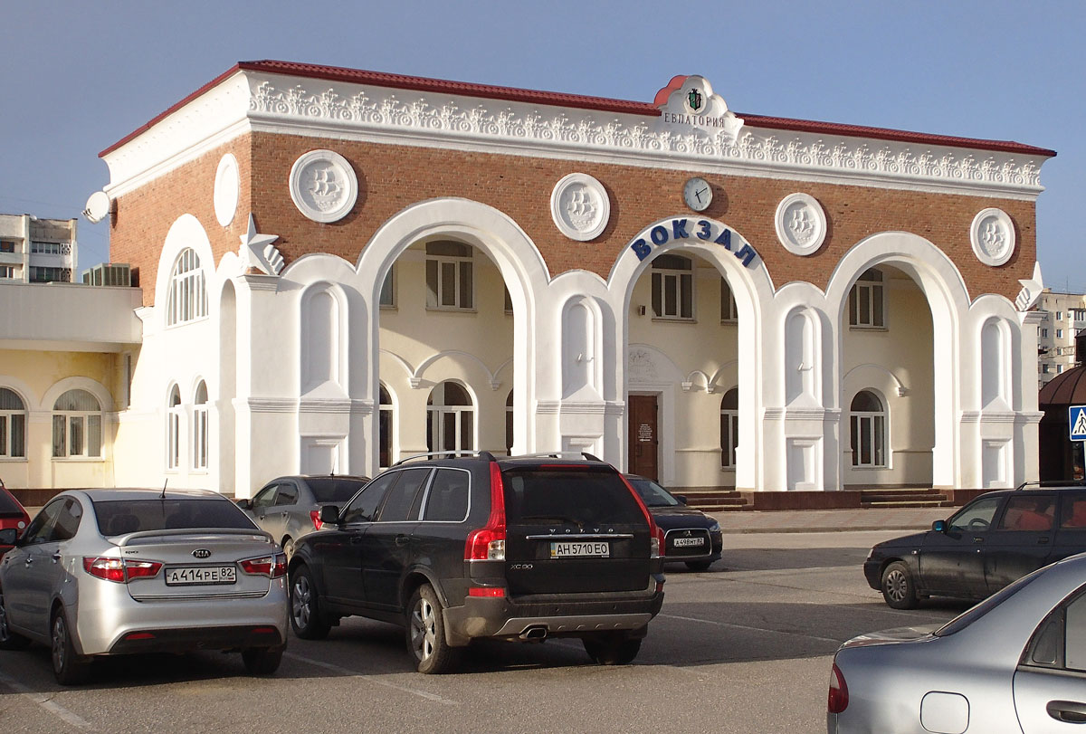 Евпатория, Интернациональная улица, 126