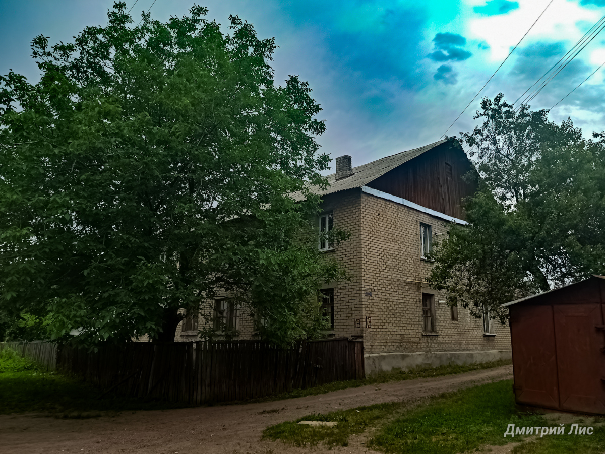 Лисичанск, Улица Ломоносова, 13