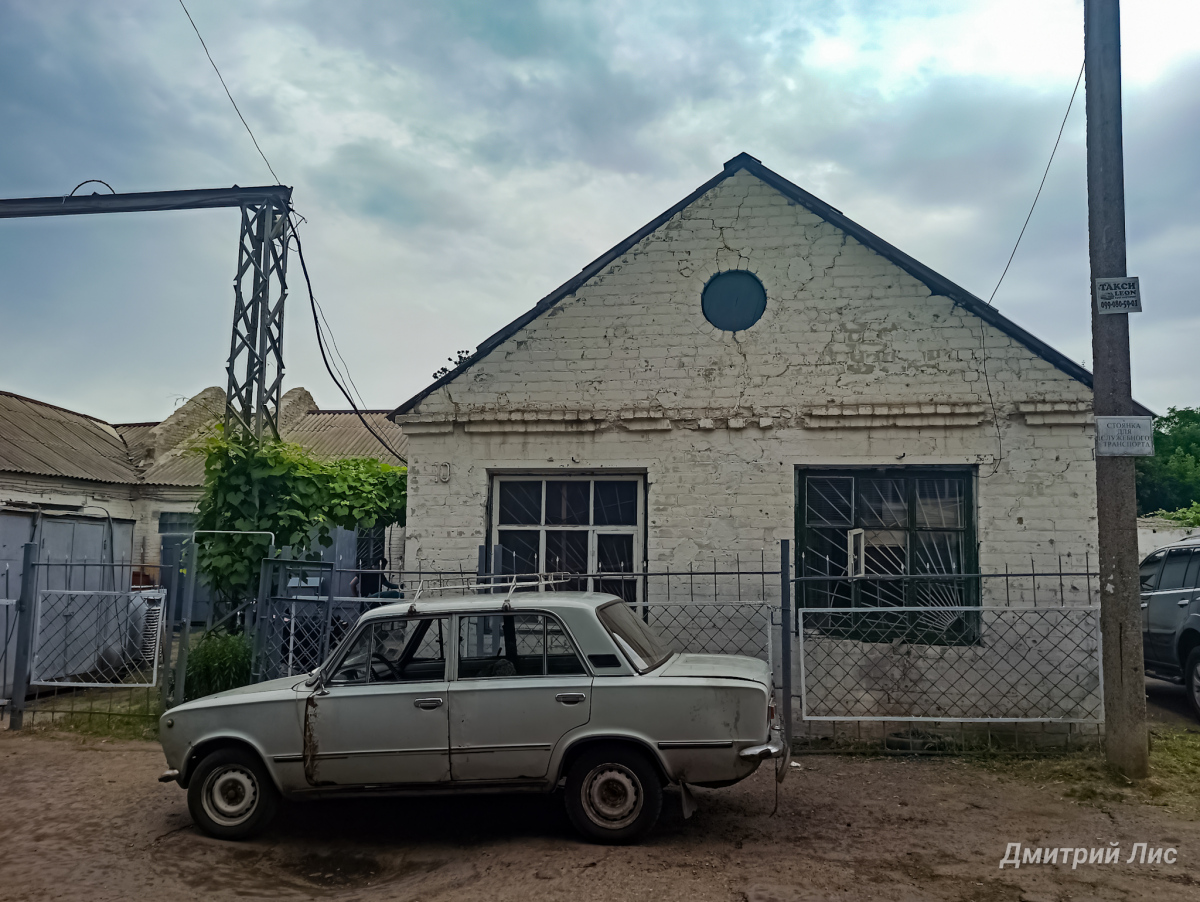 Lysychansk, Улица Александра Довженко, 10