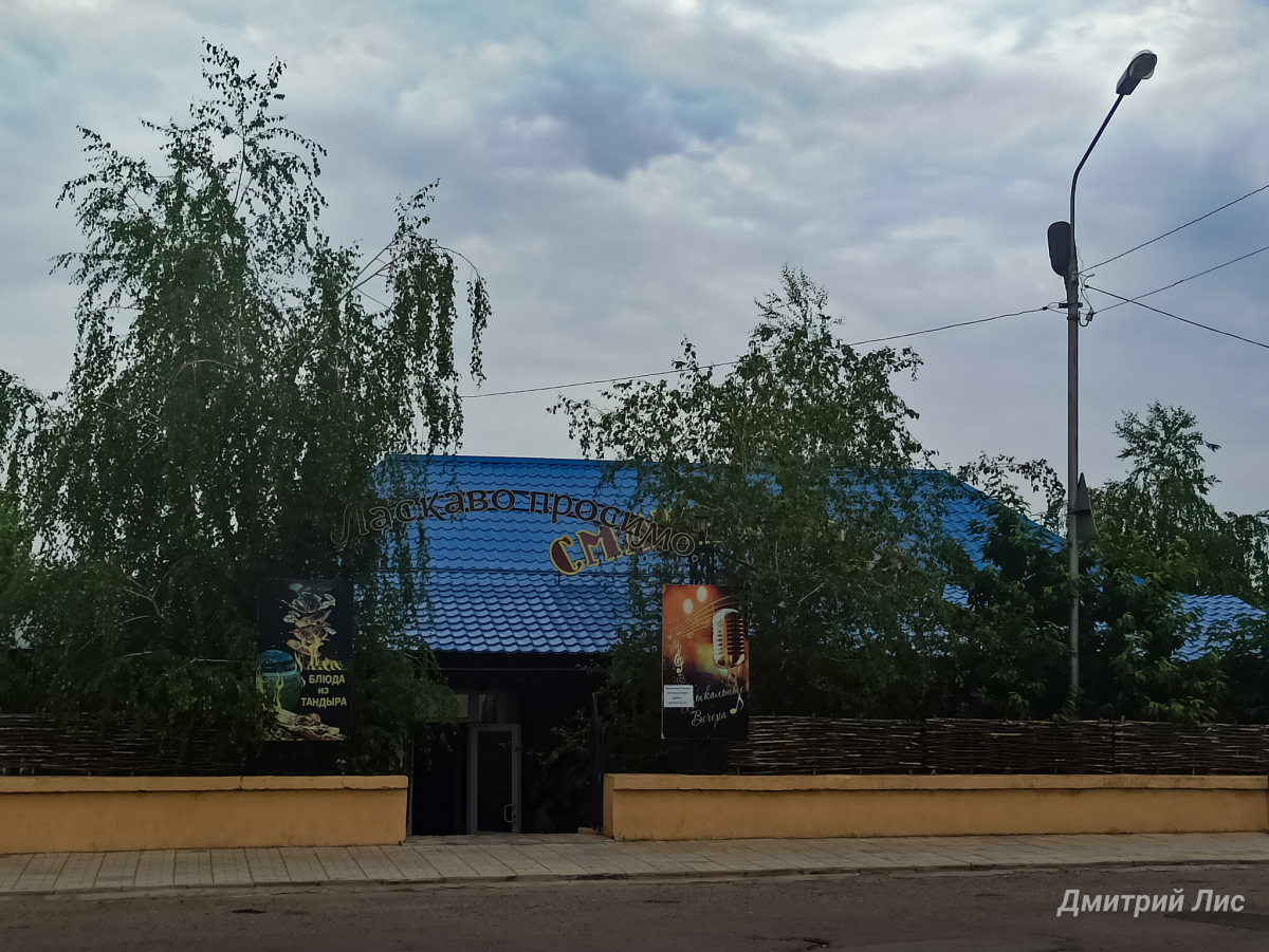Лисичанск, Северодонецкая улица, ?