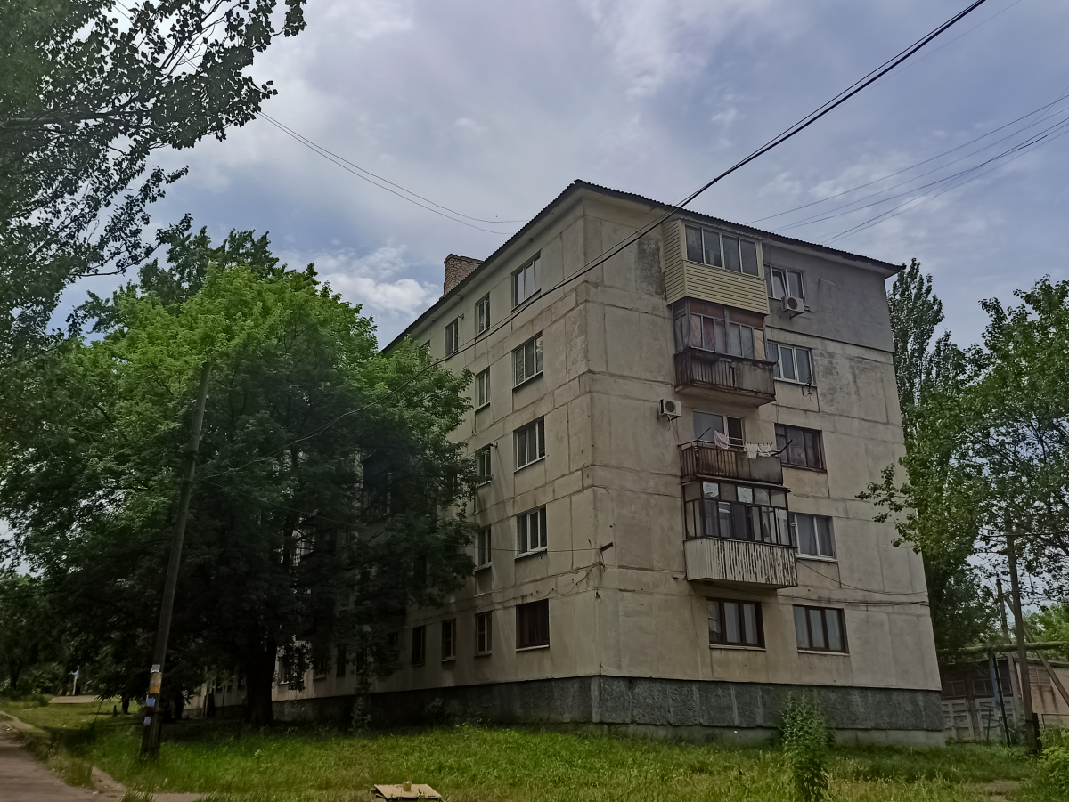 Lysychansk, Первомайская улица, 26