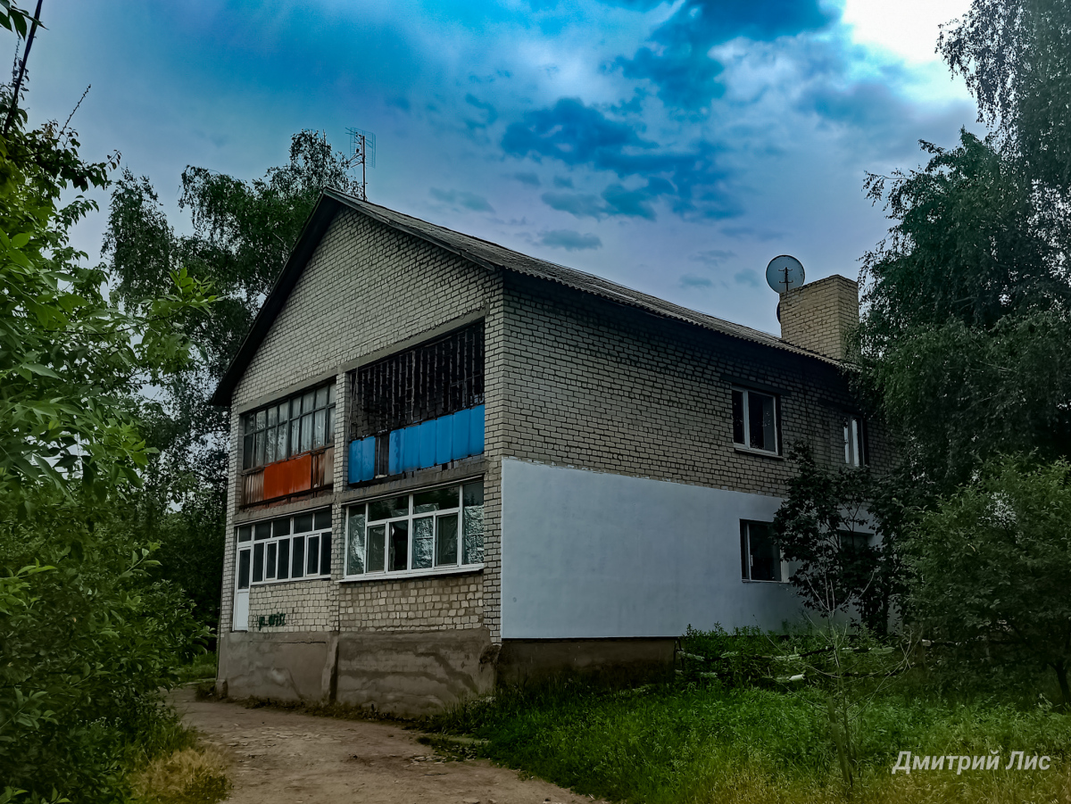 Лисичанск, Улица 24-й бригады ВСУ, 42