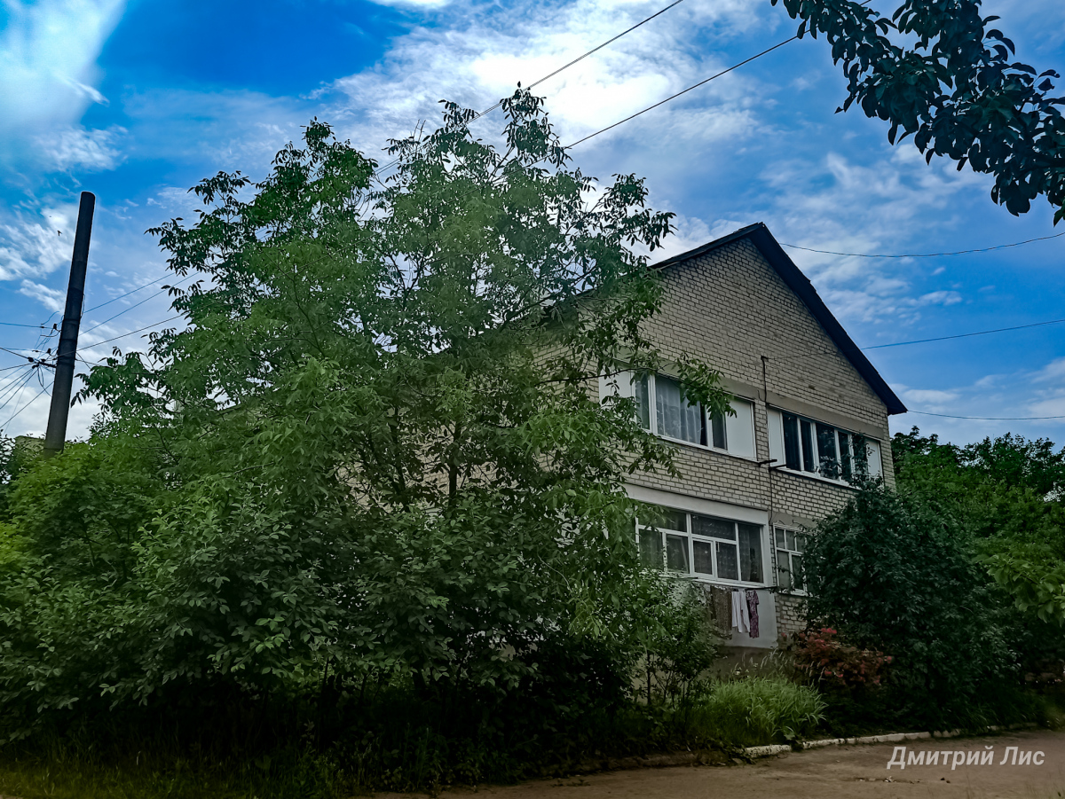 Лисичанск, Улица 24-й бригады ВСУ, 49