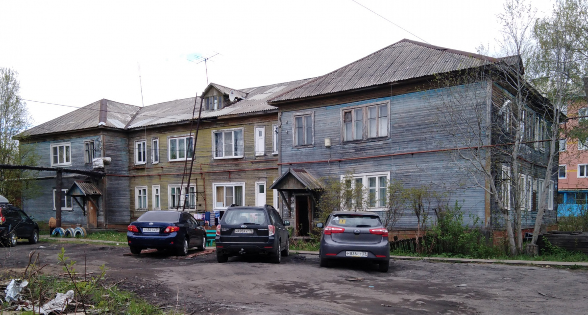 Архангельск, Гидролизная улица, 15