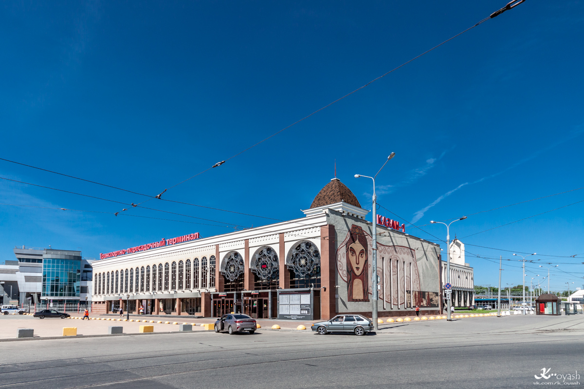 Kazan, Улица Чернышевского, 36А
