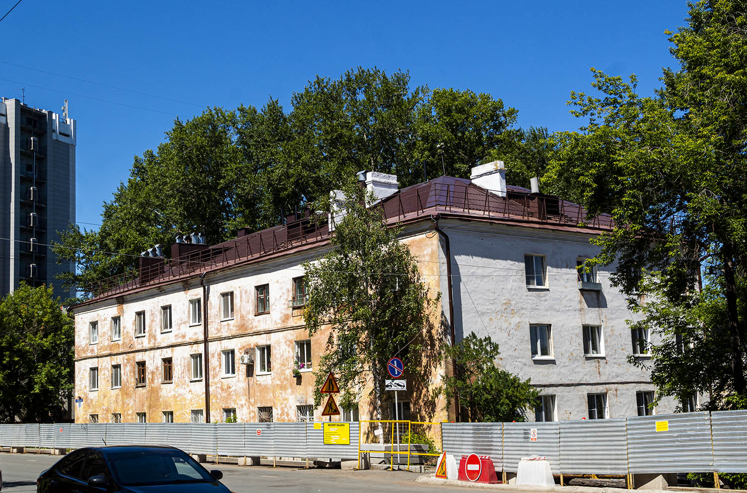 Уфа, Улица Максима Горького, 39
