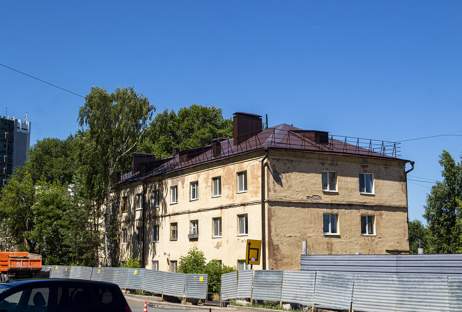 Уфа, Улица Максима Горького, 41