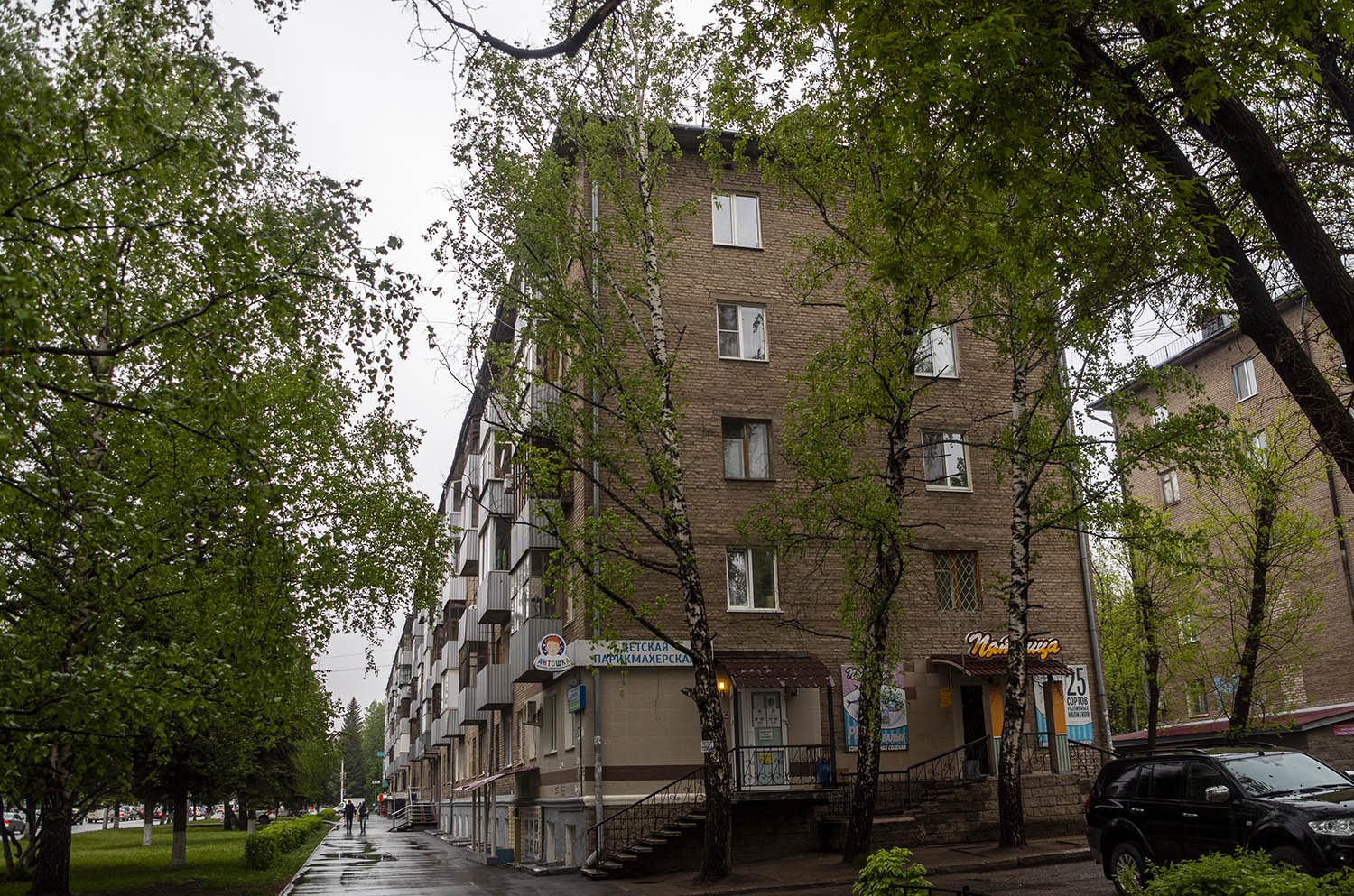 Уфа, Первомайская улица, 51