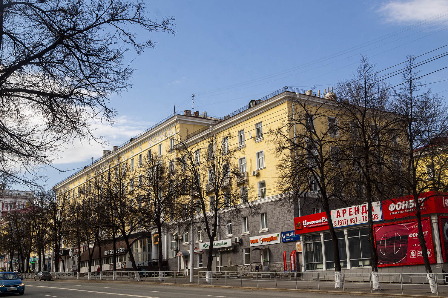 Уфа, Первомайская улица, 29