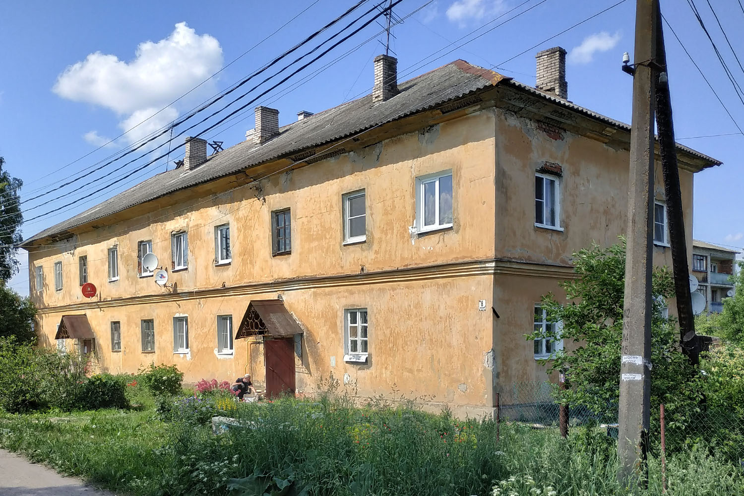 Рябово, Южная улица, 8