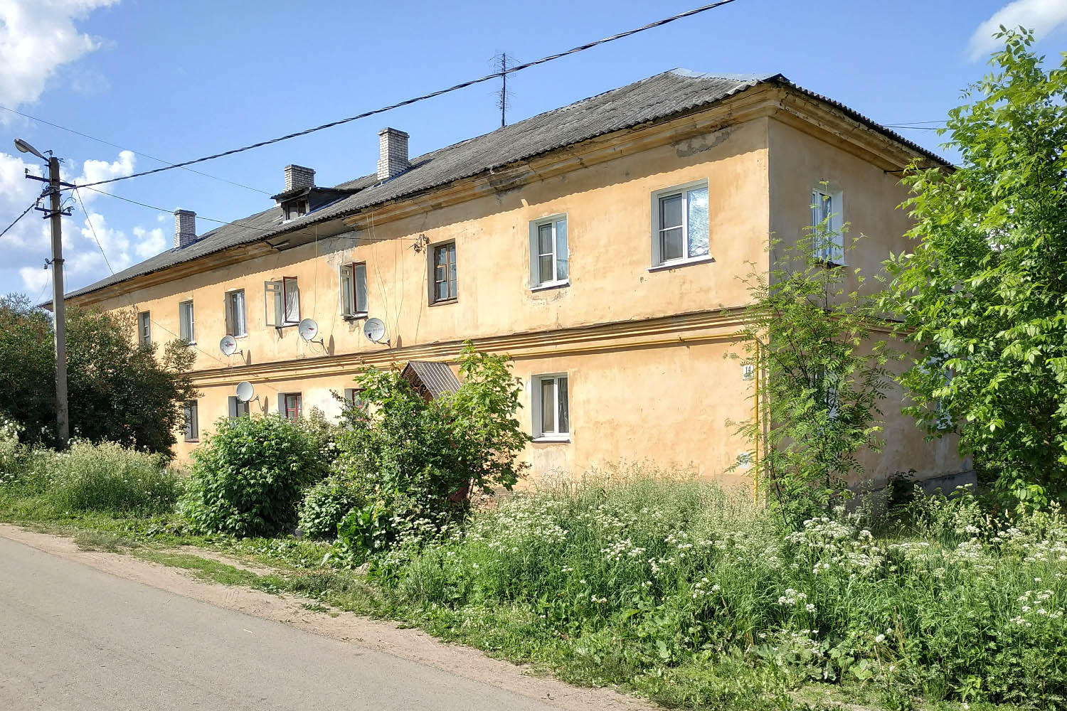 Рябово, Южная улица, 14