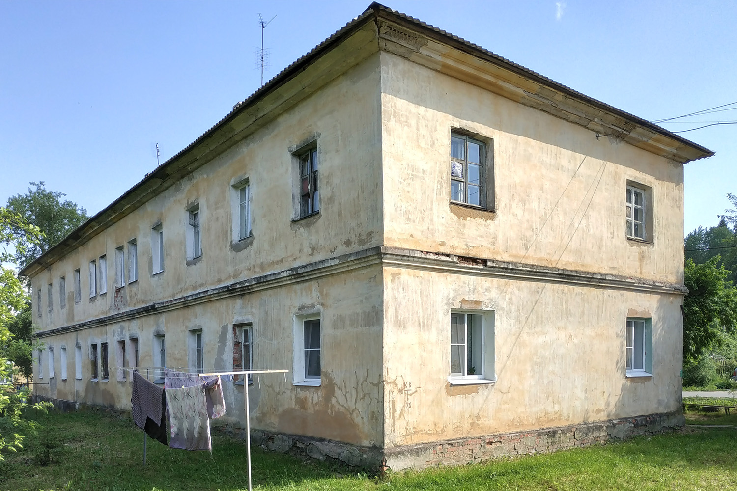 Рябово, Южная улица, 16