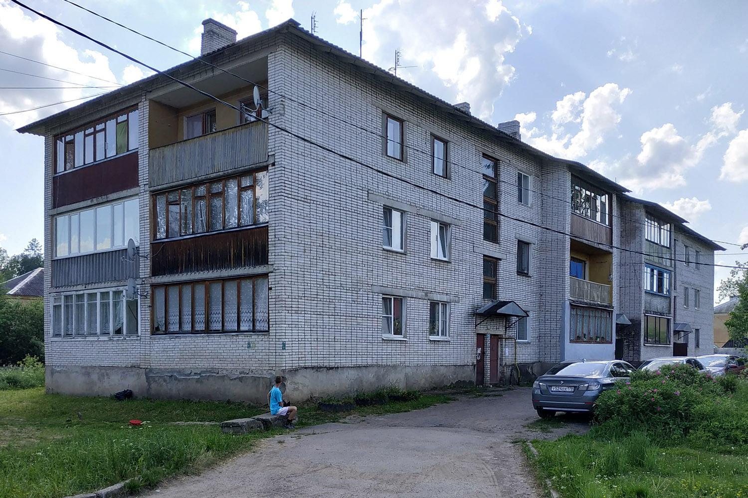 Рябово, Южная улица, 14А