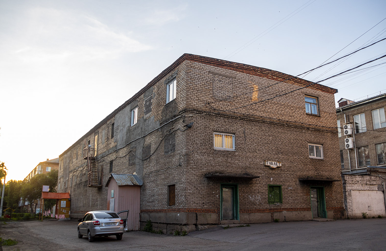 Уфа, Первомайская улица, 54/1