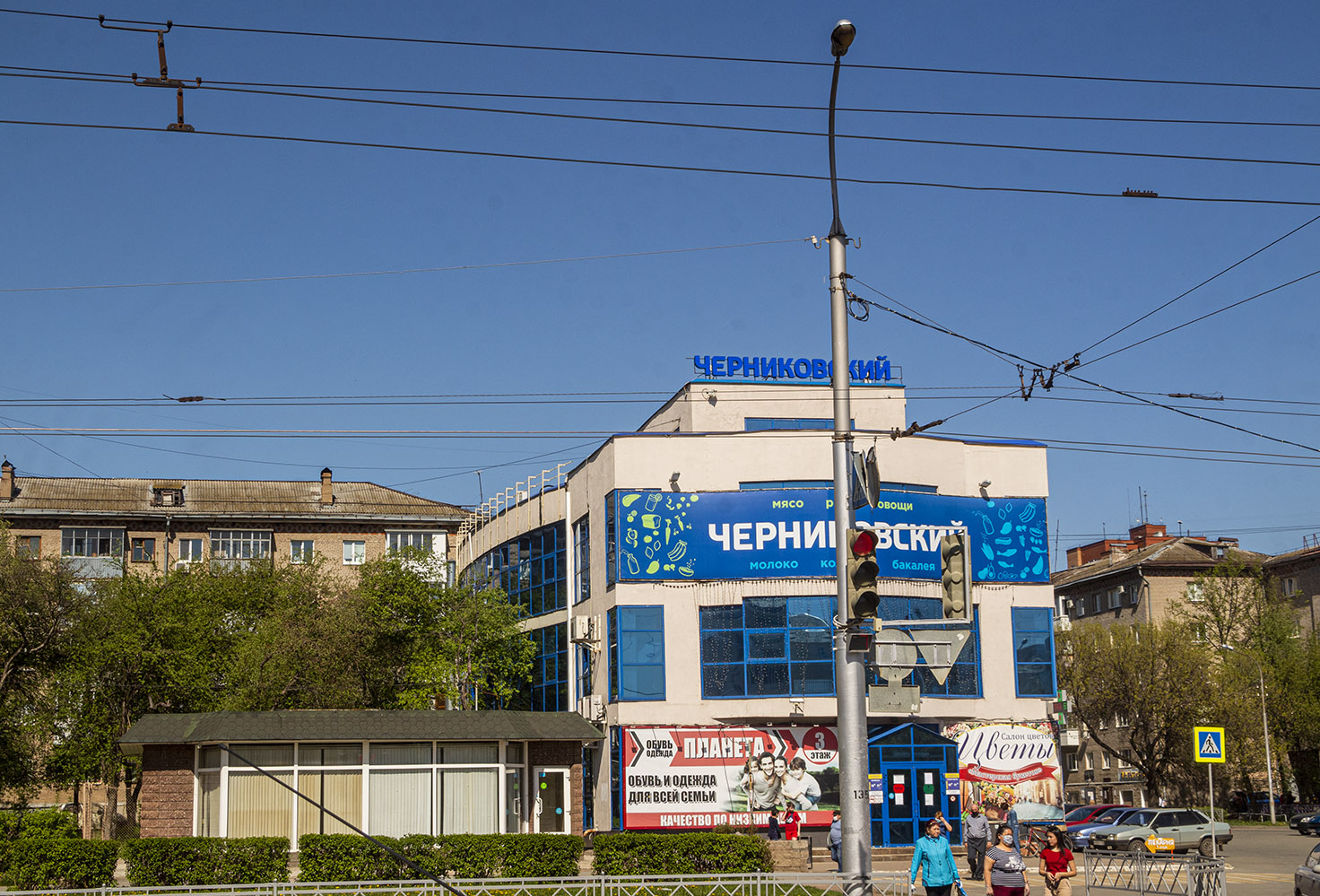 Уфа, Первомайская улица, 65/1; Первомайская улица, 65Б