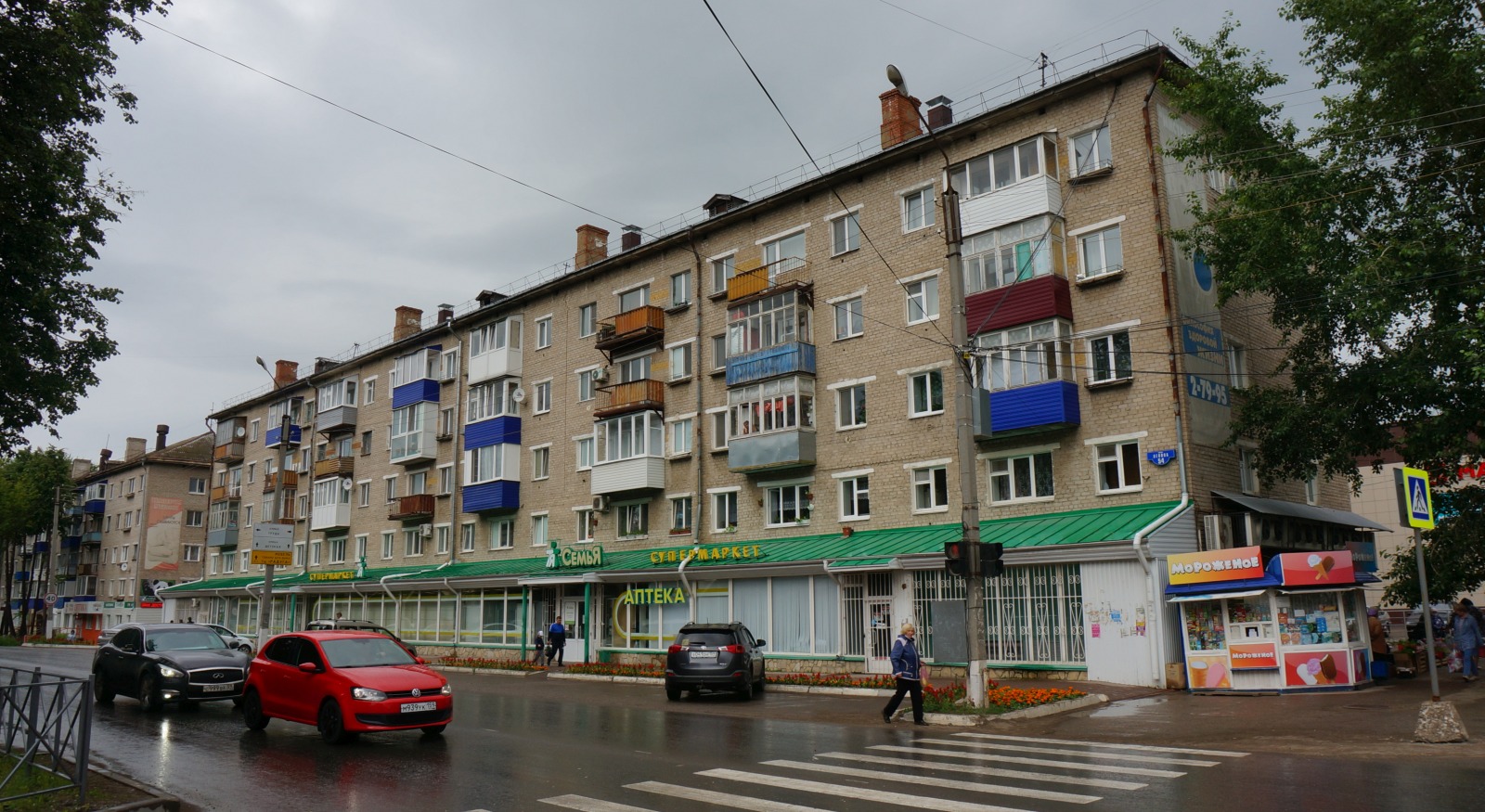 Кунгур, Улица Ленина, 54