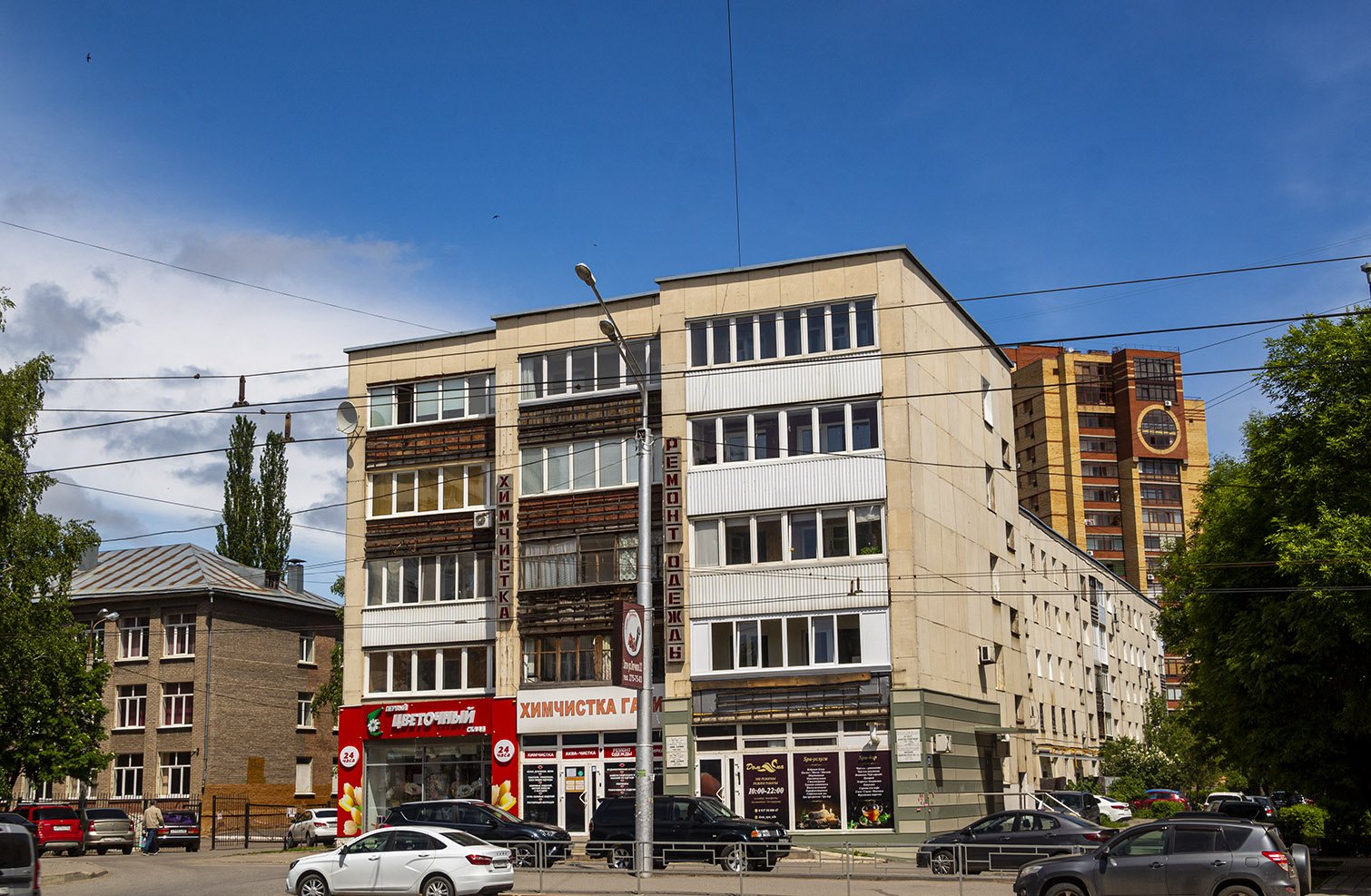 Уфа, Проспект Октября, 23/5