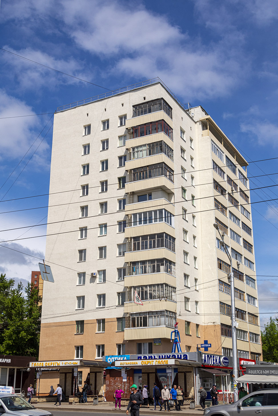 Уфа, Проспект Октября, 23