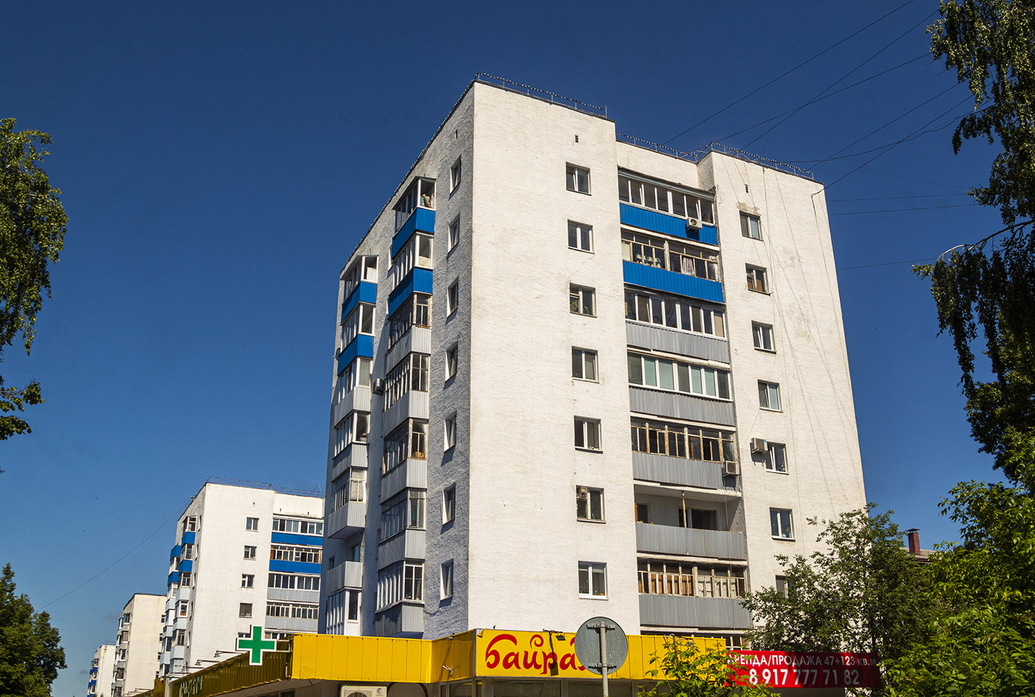 Уфа, Проспект Октября, 81/1