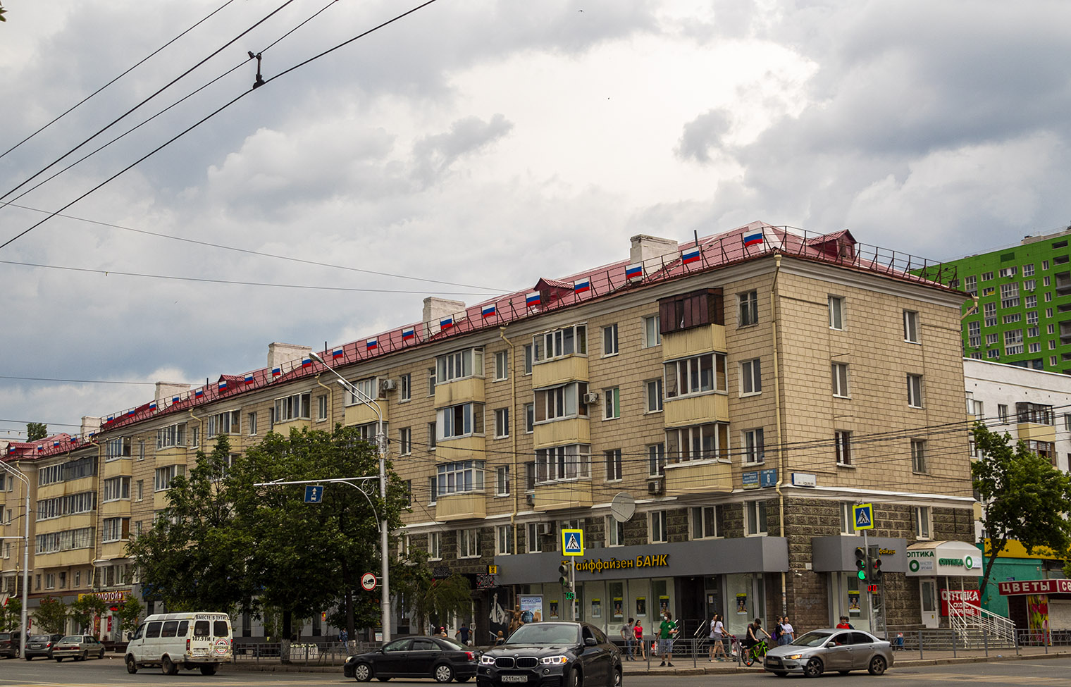 Ufa, Проспект Октября, 6 / Улица Бессонова, 1