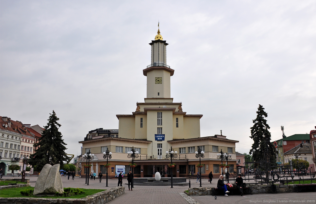 Ивано-Франковск, Галицкая улица, 4А