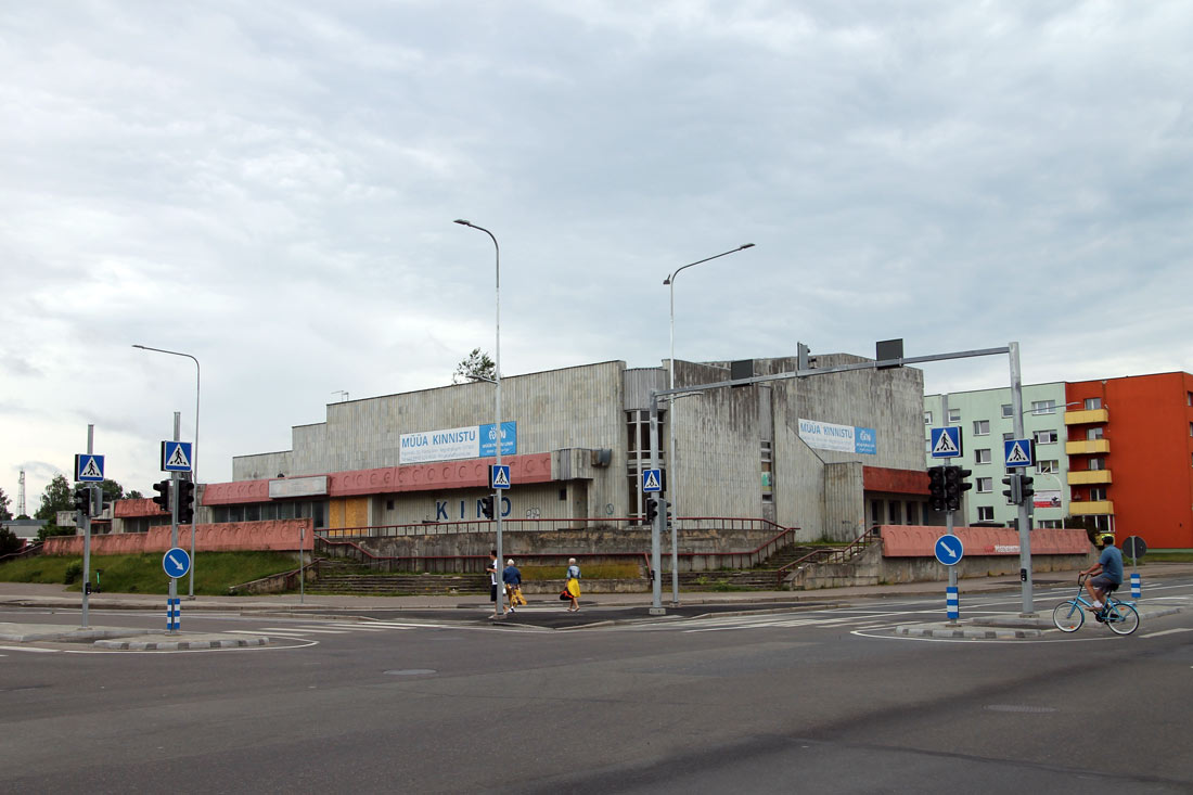 Пярну, Papiniidu, 50