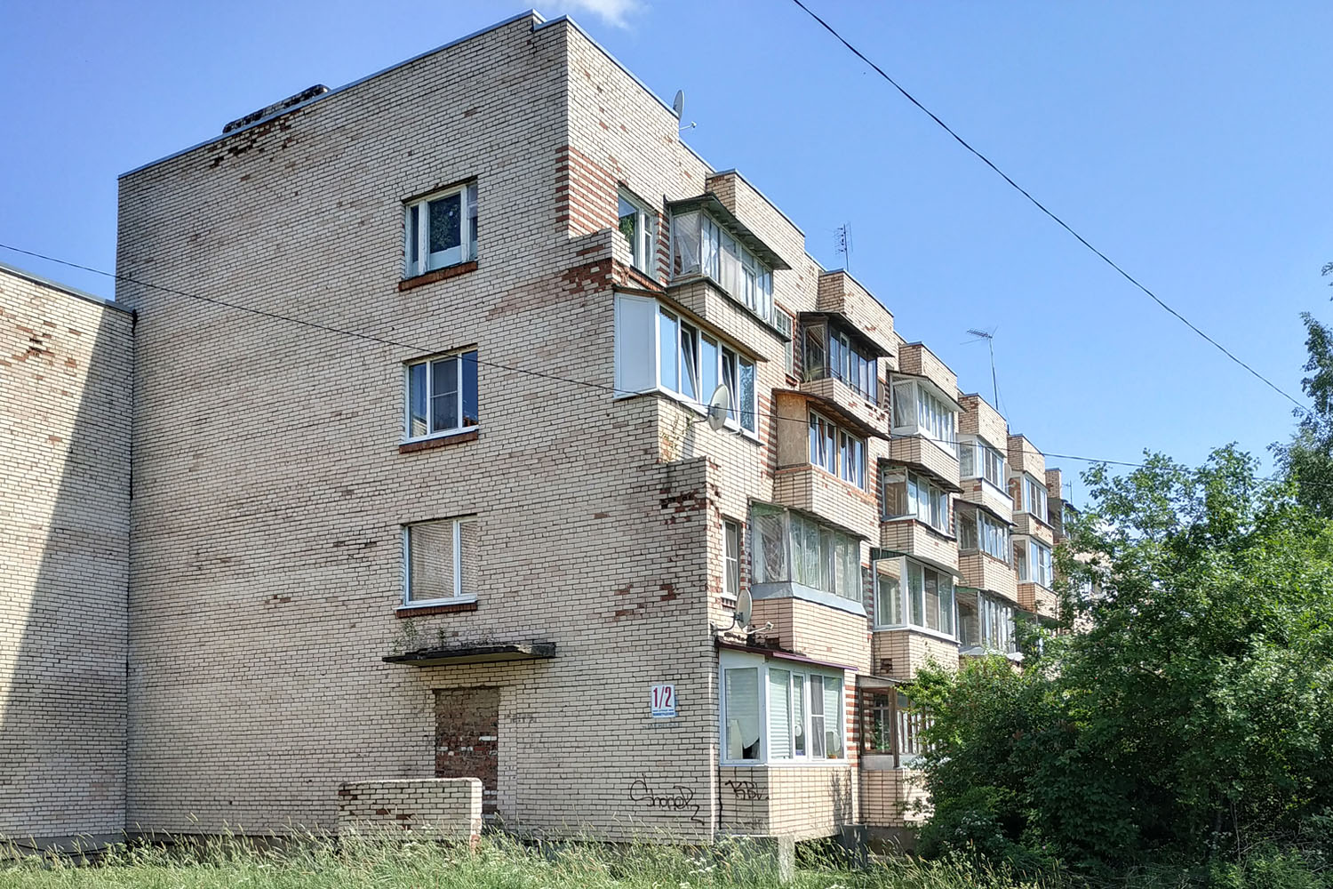 Рябово, Ленинградская улица, 1 корп. 2
