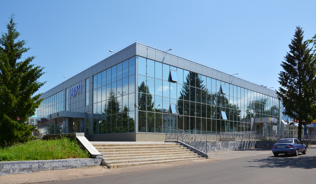 Tschistopol, Улица Ленина, 40А