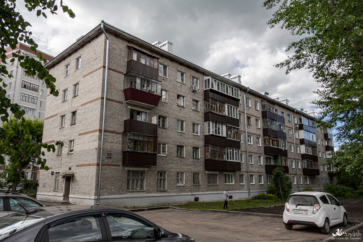 Казань, Улица Энтузиастов, 2