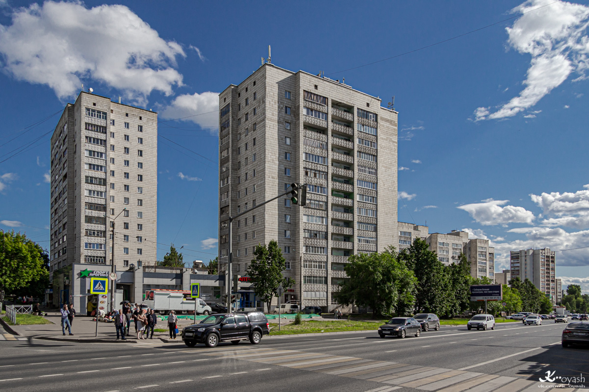 Казань, Парковая улица, 10; Улица Мира, 41
