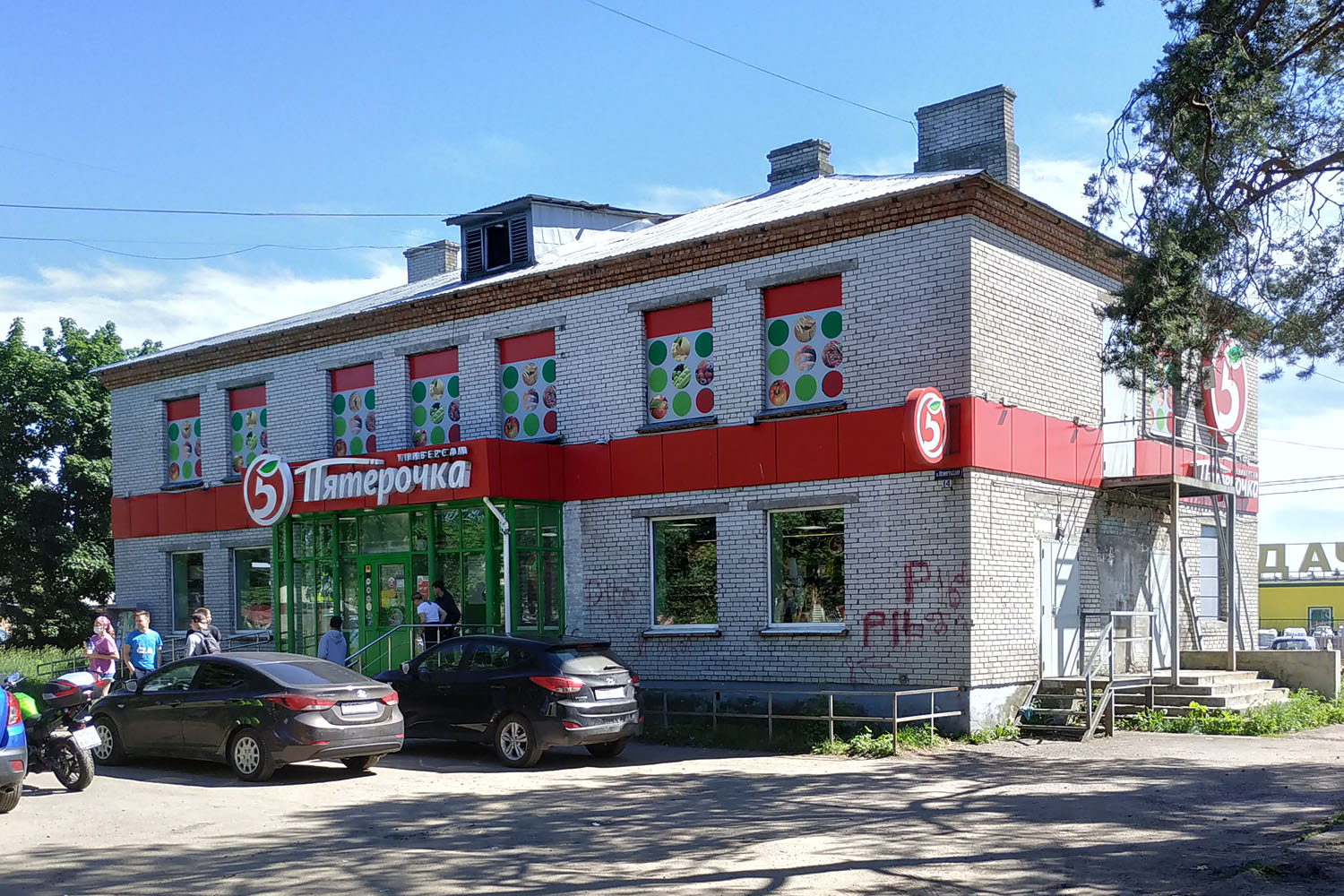 Выборгский район, прочие н. п., Кирпичное, Ленинградская улица, 14