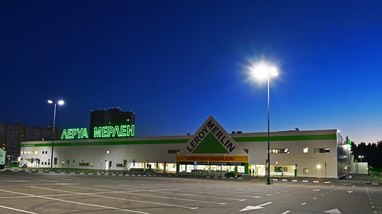 Пермь, Шоссе Космонавтов, 164Б