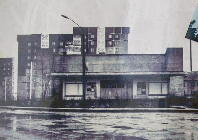 Polotsk, Улица Дзержинского, 52*; Улица Дзержинского, 52. Polotsk — Исторические фото