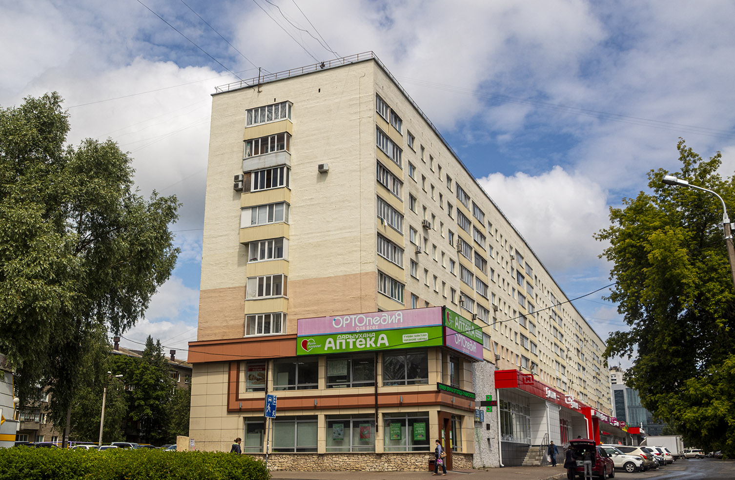 Уфа, Проспект Октября, 65