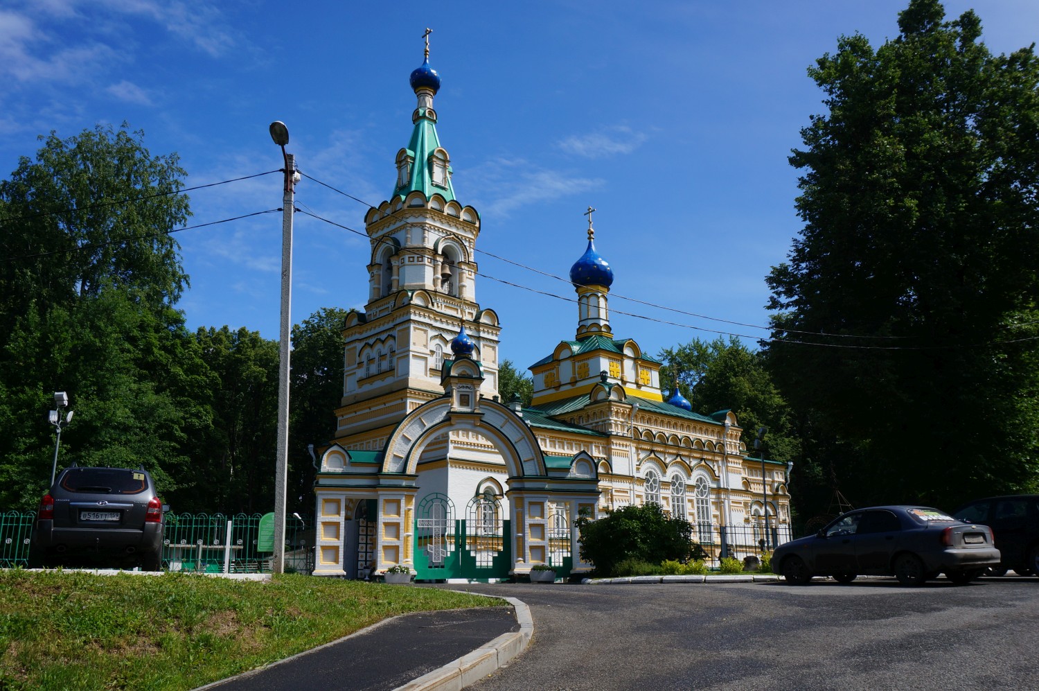 Пермь, Парковая улица, 18