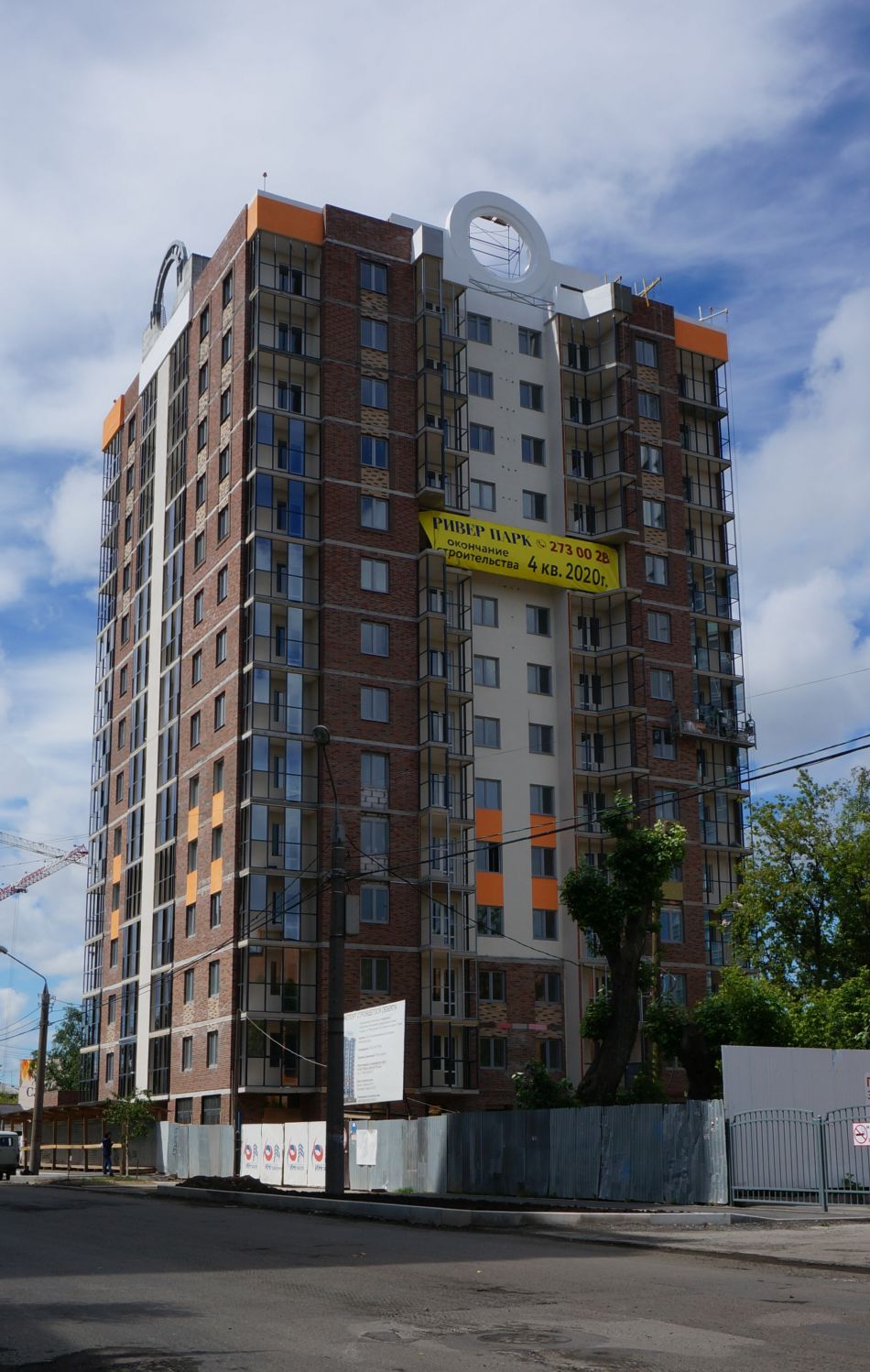 Пермь, Монастырская улица, 46