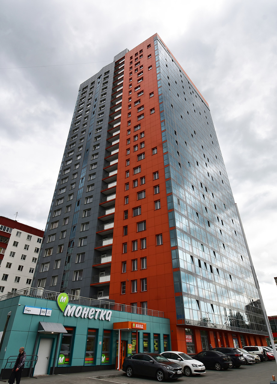 Пермь, Улица Мира, 115Б