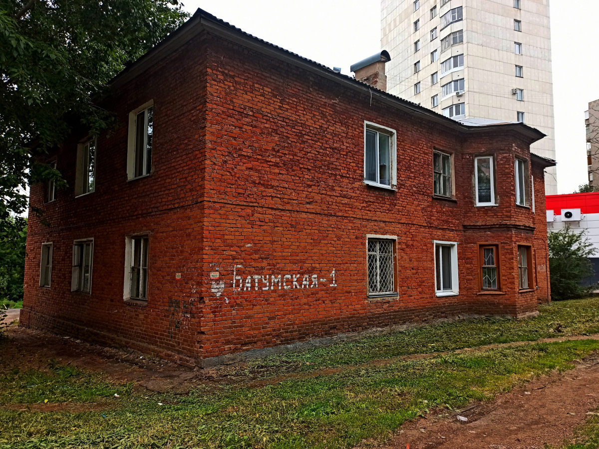 Уфа, Батумская улица, 1