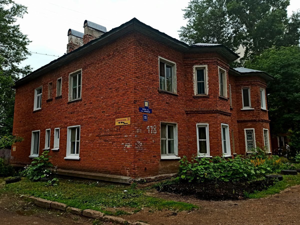 Уфа, Заводская улица, 178