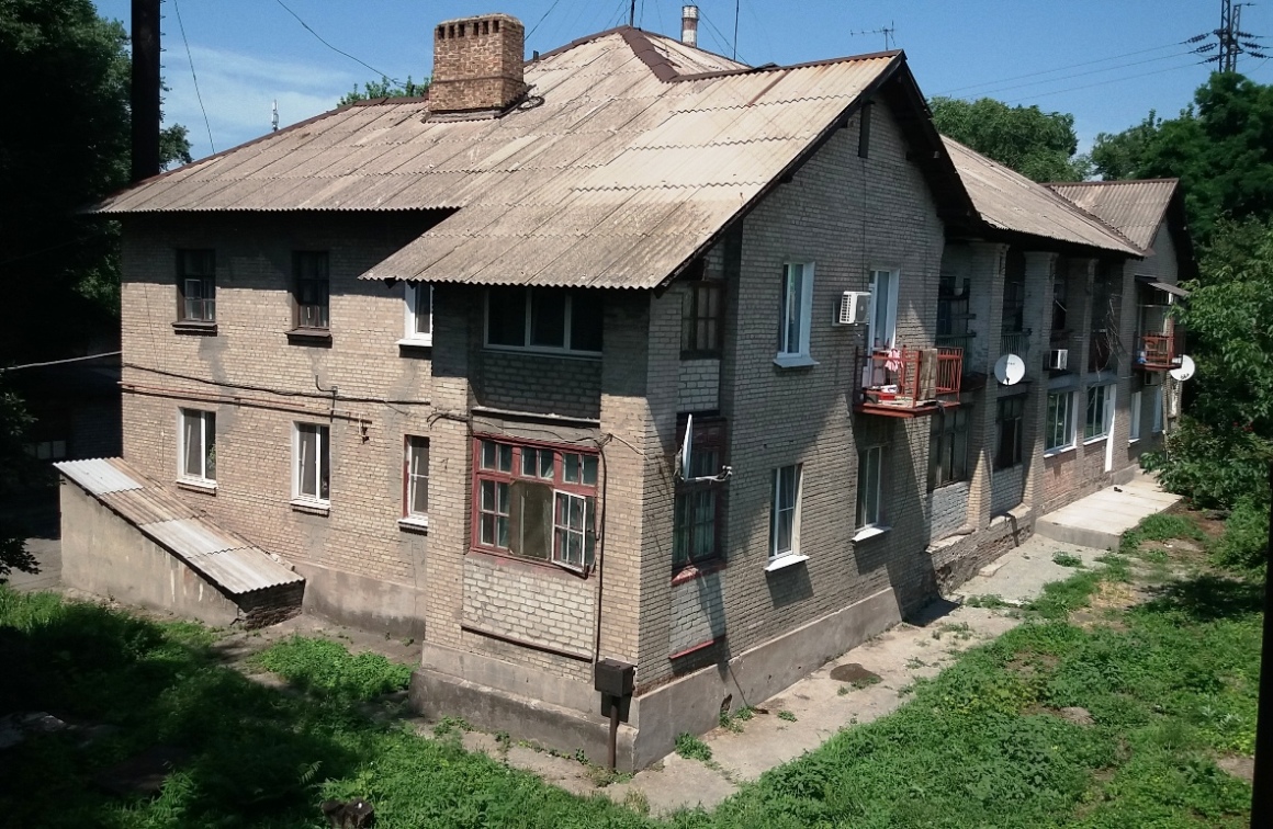 Zaporoże, Красная улица, 1