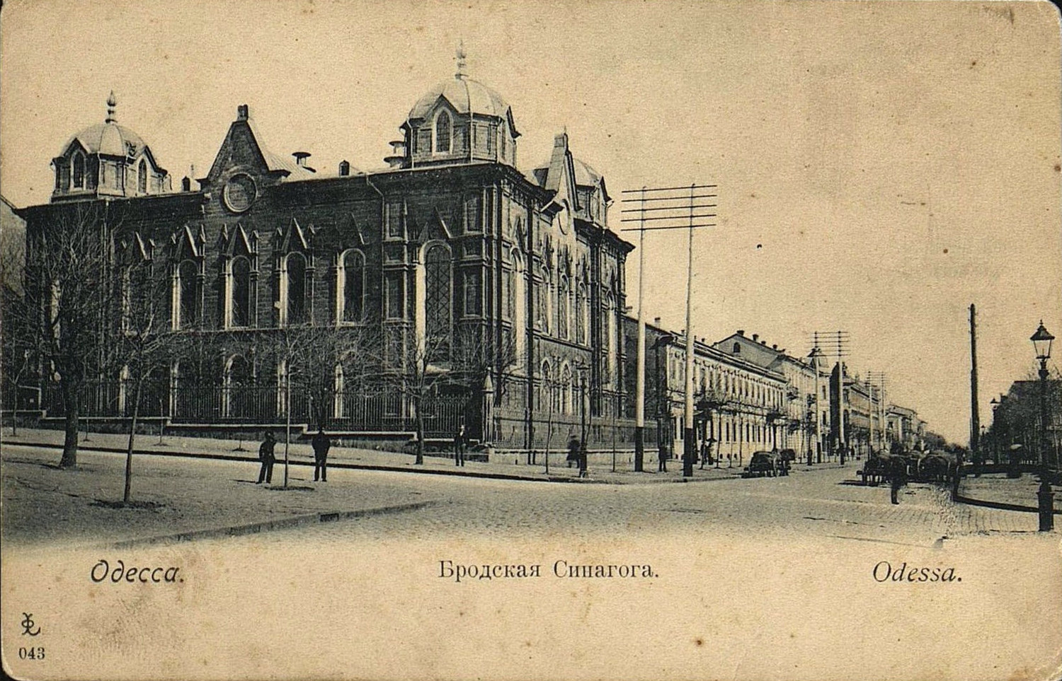 Одесса, вулиця жуковського, 18 / Пушкінська вулиця, 20; Пушкінська вулиця, 18