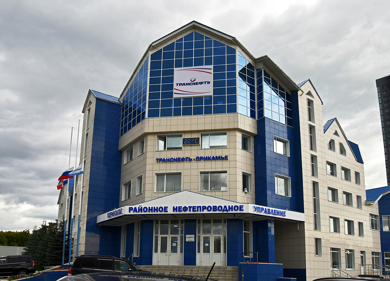 Пермь, Улица Мира, 115А
