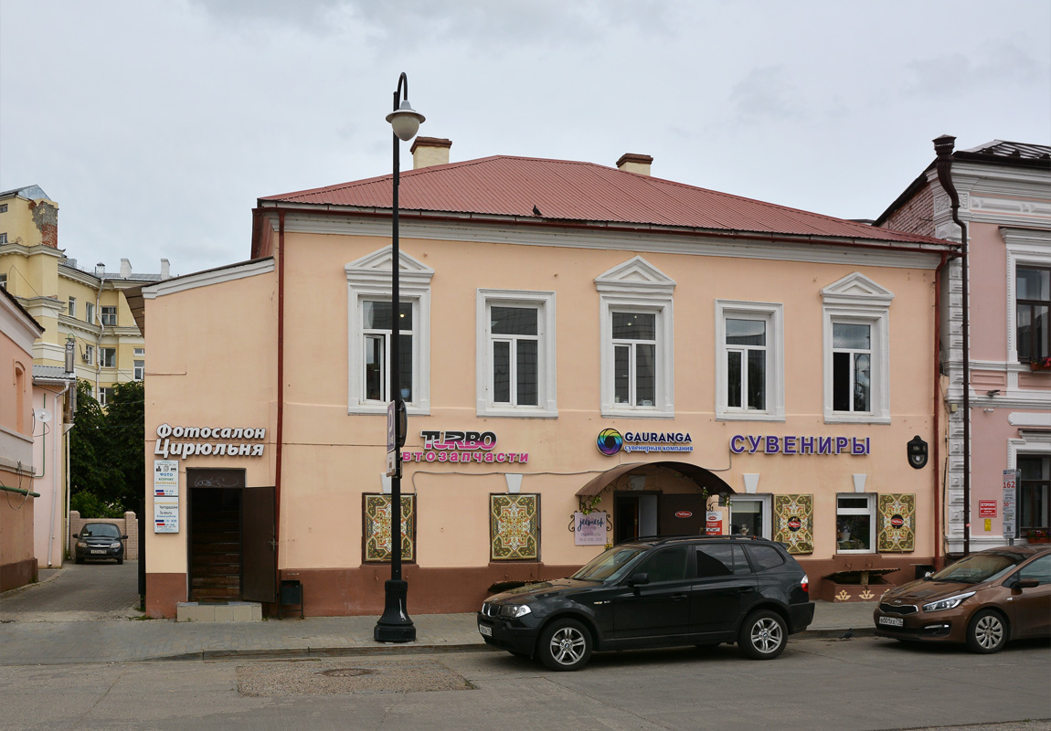 Kaasan, Улица Каюма Насыри, 1 / Улица Татарстан, 5Б