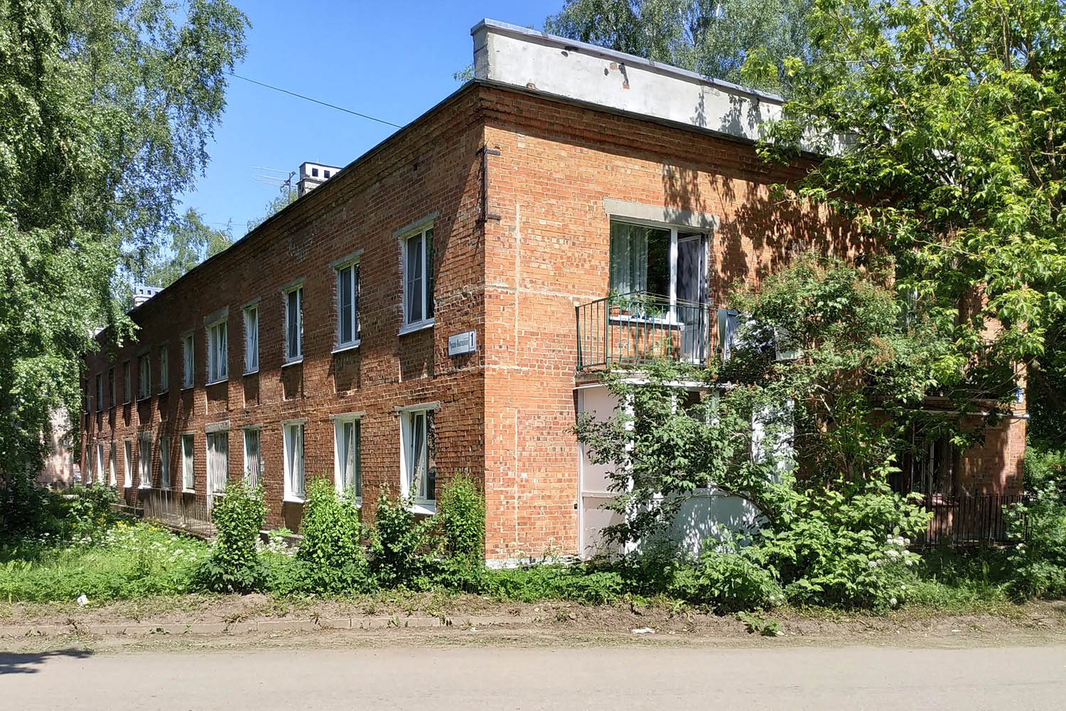 Ломоносовский район, прочие н. п., Русско-Высоцкое, 1