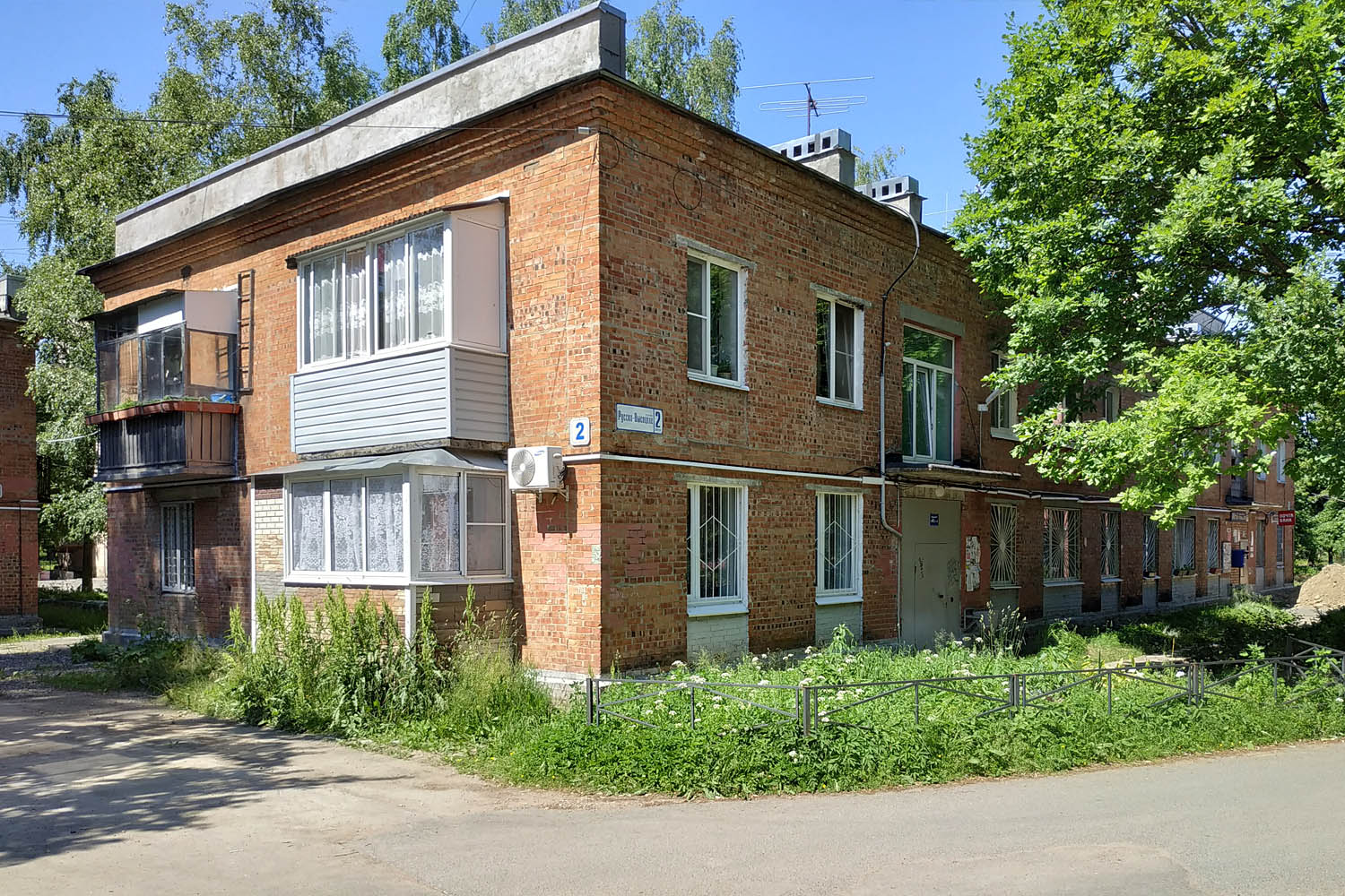 Ломоносовский район, прочие н. п., Русско-Высоцкое, 2