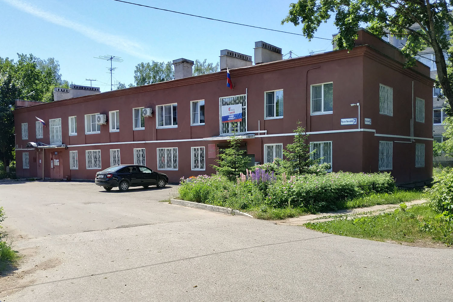 Ломоносовский район, прочие н. п., Русско-Высоцкое, 3