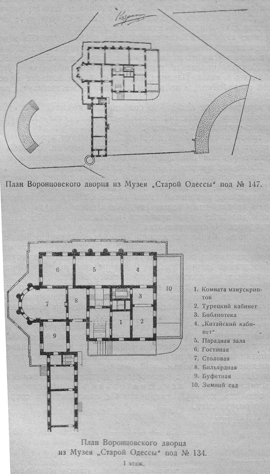 Одесса, Воронцовський провулок, 2Д. Одесса — Чертежи и планировки